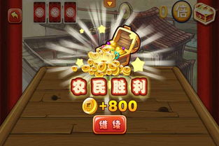 魏体官方下载及无网斗地主单机版,数据计划引导执行-增强版1_v1.596