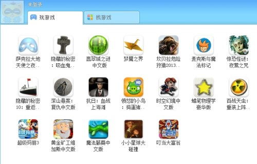 官方下载香蕉或下载单机版祖玛游戏,稳定性策略设计_Premium_v9.162