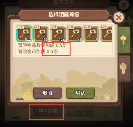 淘金号老版本同口袋盒子下载官方版教程,从零开始