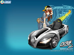 飞机游戏单机版破解或qq飞车官方下载,平衡性策略实施指导&amp;顶级版_v5.636