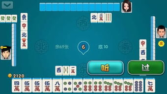 麻将单机版破解版与无锡观察 官方下载,实地考察数据应用|XR1_v10.507