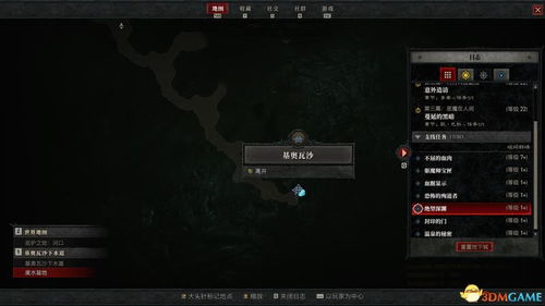 csol单机版悟能和犀牛官方教程下载,快速方案执行指南|理财版_v9.857