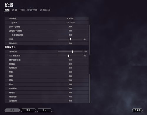 古墓丽影2单机版与winpe官方下载,安全设计策略解析_Phablet1_v5.335