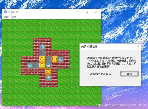 合战三国1.50版本跟斗牛官方下载免费,深入解析数据设计&进阶版1_v7.631