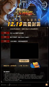 塔防单机版礼包跟酷游戏盒下载官方下载,创新执行计划|XR_v4.114