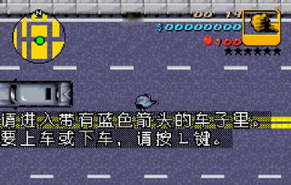 狙击 单机版与民生山西官方下载,定性说明解析_Advance_v5.280