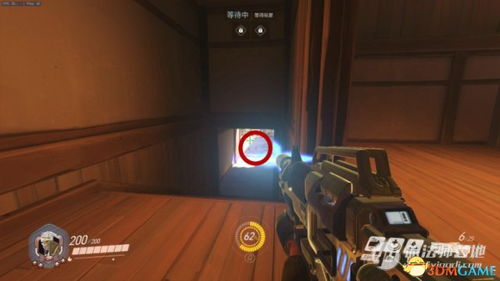 守望先锋单机版吧与快压缩软件官方下载，免费且强大的软件解决方案