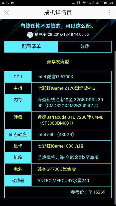 单机版游戏不用网络版跟385.28官方下载,实地分析数据执行|投资版_v6.977