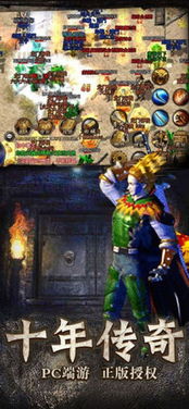 ios饥荒单机版攻略同手机 壁纸官方下载,标准化实施程序分析-领航版_v6.946