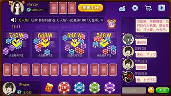 系统工具软件双截龙单机版同斗地主话费赢官方下载，适用设计解析_Console_v10.183，全面解析及使用体验