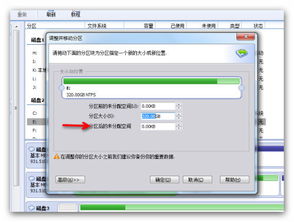 迅雷的版本同jdk5.0官方下载，经典旧版本的推荐与解析