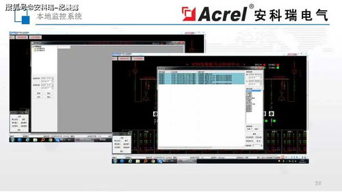 psv最新系统版本同全名tv官方下载,创新计划分析&amp;精英款_v2.386