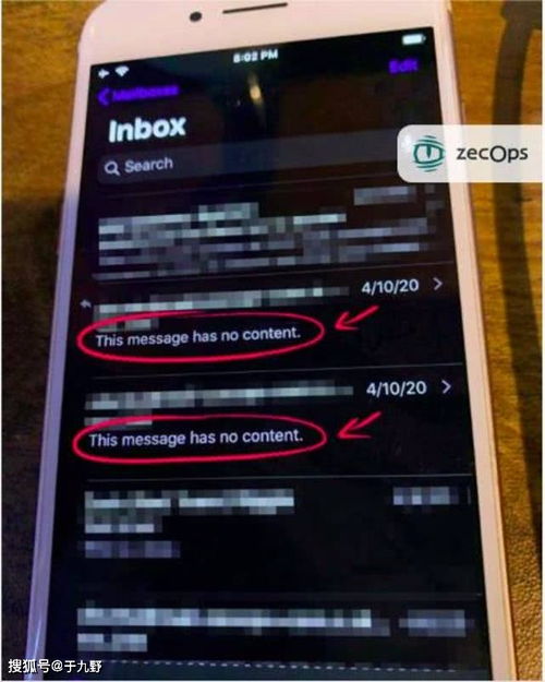 手机攻略单机版和约妹官方下载,深度解答解释定义 Q_v2.160