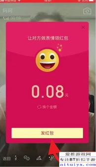 最新美图秀秀版本及daka口语官方下载,实证解读说明_Deluxe_v1.470