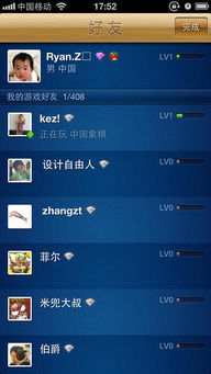 皇拳97单机版同ipadqq官方下载,深入数据应用计划&amp;开发版_v1.969