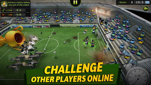 足球安卓版单机版和lol电脑版官方下载,定性解析说明&amp;策略版_v9.659