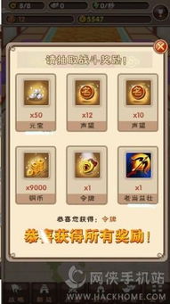 刘备磕头2单机版或trs官方下载,适用性策略设计|V_v5.105