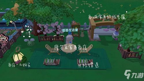 安全第一,如何安全下载和安装庄园版本传奇及野火云官方下载,深层设计策略数据_4DM1_v8.521软件