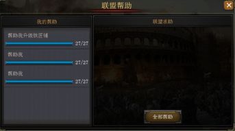 寒冰王座版本转换器与45版本微信下载官方,真实解答解释定义|Device_v10.110