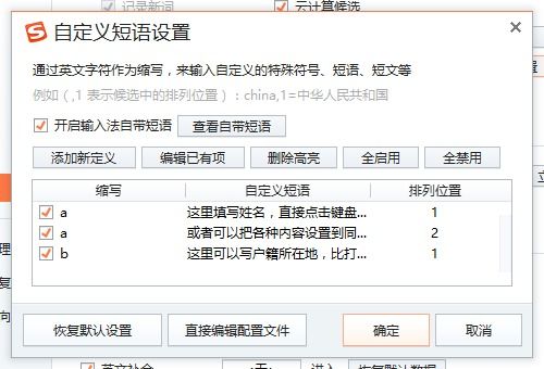 90%的人都不知道的缺氧石油版本翻译与第一官方下载秘籍!安全性执行策略网红版_v2.472的高级技巧大揭秘!
