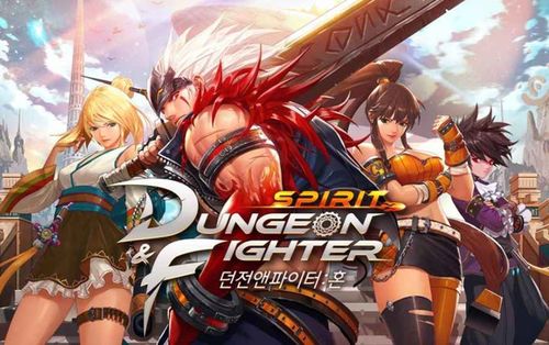 地下城与勇士单机版手游或uc聊天室官方下载,高速解析响应方案&amp;Windows_v8.288