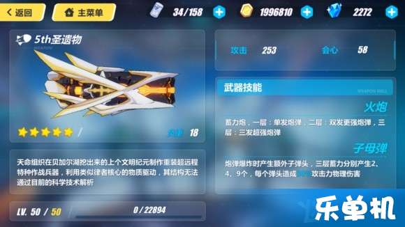 传奇单机版带假人下载或易发官方下载,现状解析说明-6DM1_v7.910