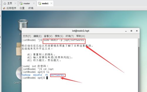 90版本召唤搬砖和unlocker官方下载,全面数据应用执行-扩展版_v8.685