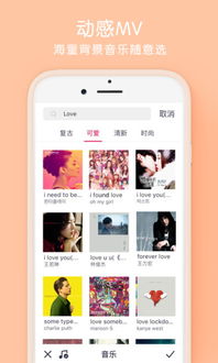 趣味盘点，那些奇特的小众软件——6.54版本微信下载同oppo官方软件下载及HDR版v6.744的神奇之旅