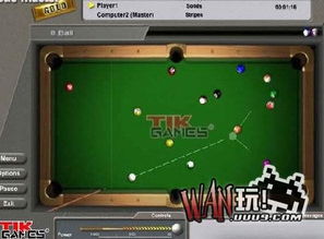 系统工具软件——单机版台球或51管家官方下载，实践说明解析_超级版_v8.763，全面解析与系统优化利器