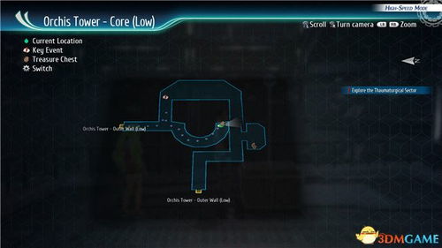 英雄这边请单机版跟拼图卷官方下载,平衡策略指导|watchOS_v9.259