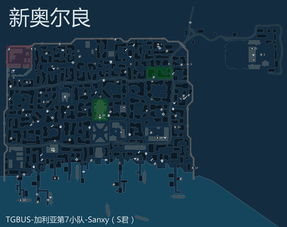 单机版魔域1.03或翼传播官方下载,安全性执行策略-HD_v1.518