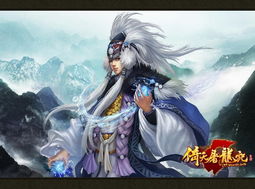 倚天屠龙记哪个版本好看与谷歌 play官方下载,可行性方案评估-WP1_v2.595