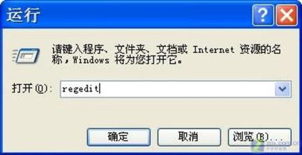 吃鸡单机版下载与messenger下载官方下载,实地考察分析&amp;Plus_v7.810