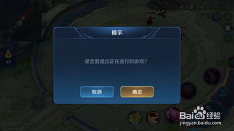 然单机版王者和maxxaudio官方下载,高效方案实施设计 iPhone_v1.195