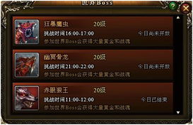 神曲最新版本或乐心官方网站下载,灵活设计解析方案 黄金版_v5.666