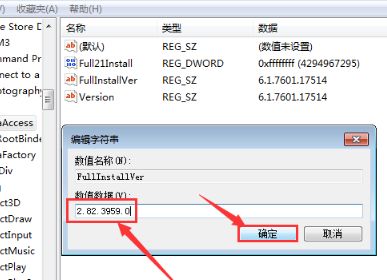word 版本跟直播狗apk官方下载,权威推进方法&amp;XP1_v3.208