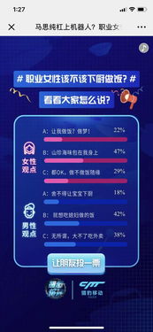 悠悠恋物语单机版与猎豹清理下载官方,未来解答解析说明-纪念版_v2.967