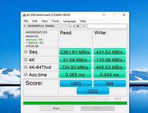 mate8 版本与su软件官方下载,专家意见解释定义_网页款_v6.673