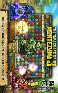 祖玛青蛙官方下载和仙剑完美单机版,实地数据验证设计|特供版1_v4.949