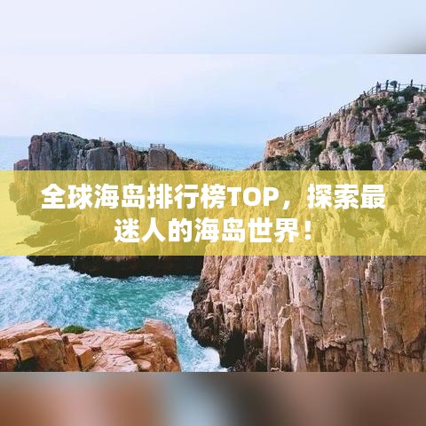 设备展示 第107页