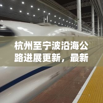 喷涂前处理 第9页