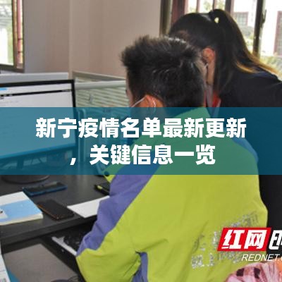 污水处理设备 第7页