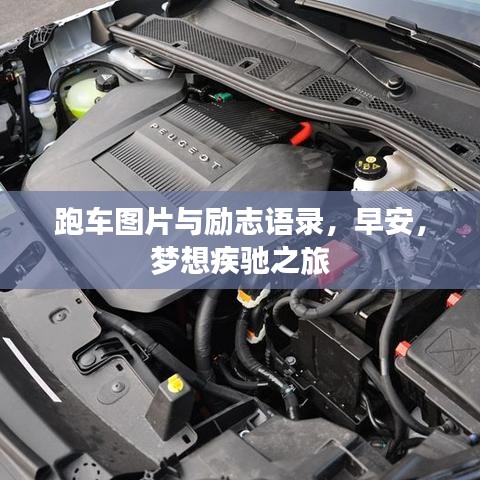 2025年5月9日