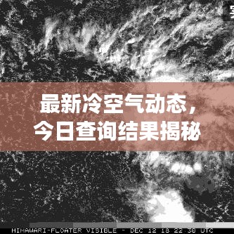 2025年5月13日