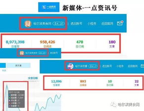 圆通驿站官方下载,创新策略推广 豪华款_v6.254
