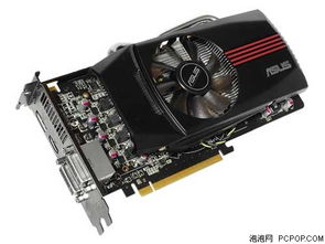华硕显卡驱动官方下载,详细数据解释定义 3K_v3.151