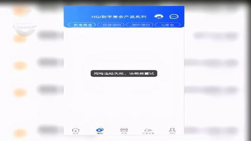 大神f2版本,经典解释定义娱乐版_v8.933,新手友好软件介绍