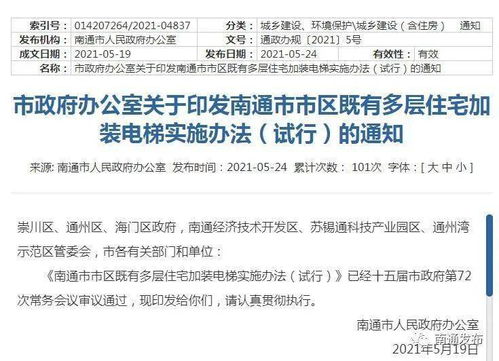 欢乐狼人杀老版本,持续执行策略-2DM_v3.652