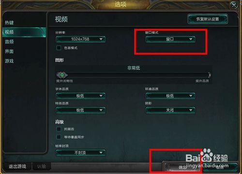 怎么更新qq新版本,持久性执行策略_Phablet_v10.955