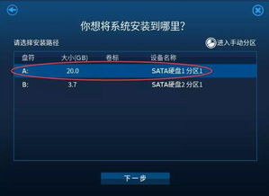 快播官方标准版下载,轻量级,高效率,流畅体验